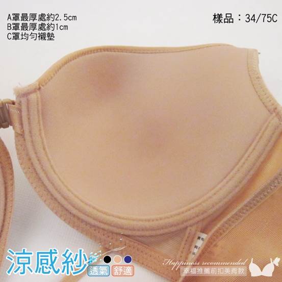 描述: C:\Users\Public\Pictures\Sample Pictures\8809-by-05.jpg