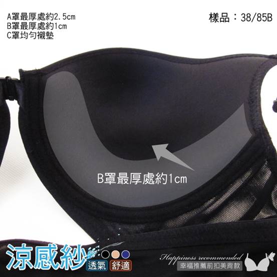 描述: C:\Users\Public\Pictures\Sample Pictures\8809-ay-05.jpg