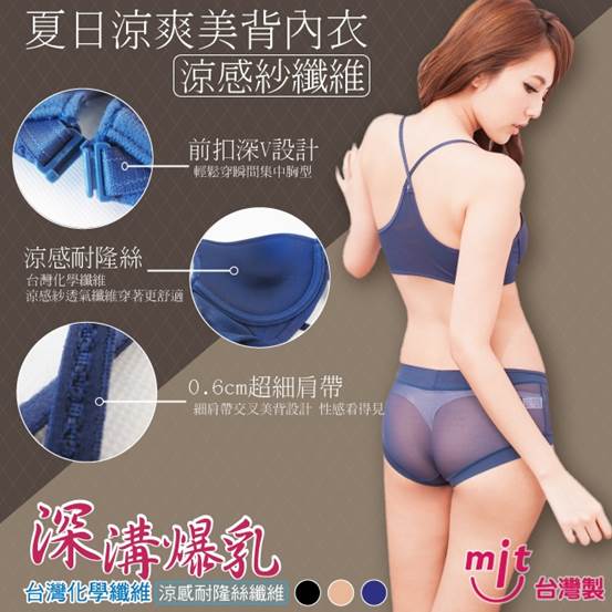 描述: C:\Users\Public\Pictures\Sample Pictures\8809-ay-06.jpg