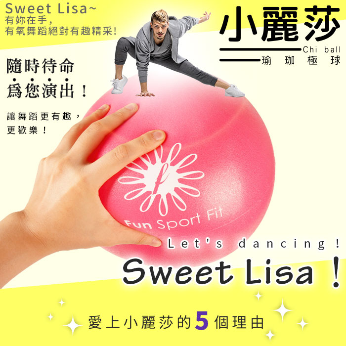 彈力球ptt,彈力球小顆,彈力球運動,彈力球玩具,彈力球棒球,彈力球英文,彈力球韻律球