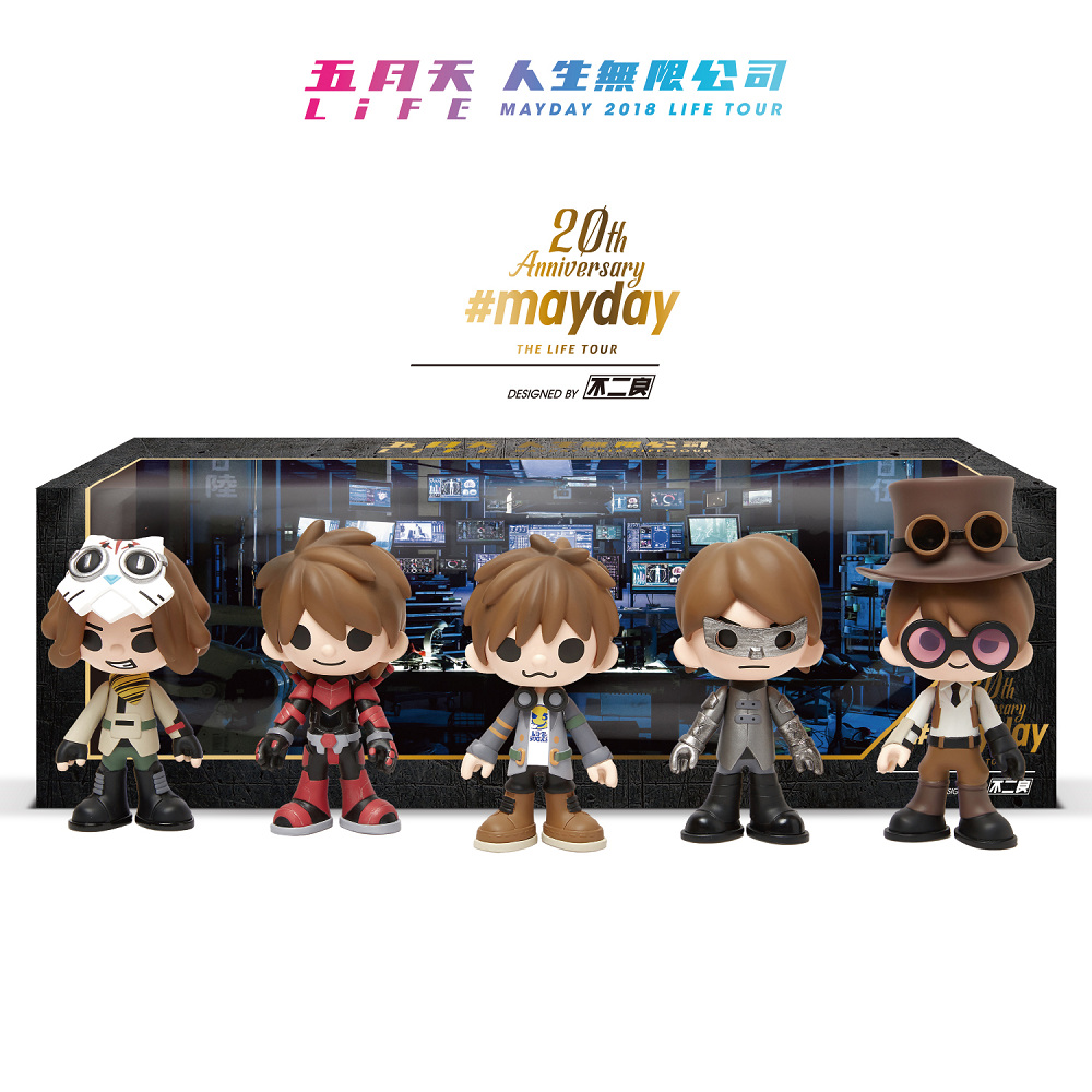 レア新品☆五月天☆人生無限公司[LIFE]黑暗騎士 第五分隊公仔 五月天/ [LIFE] 黑暗騎士第五分隊公仔| 熱銷推薦| 相信音樂線上購物