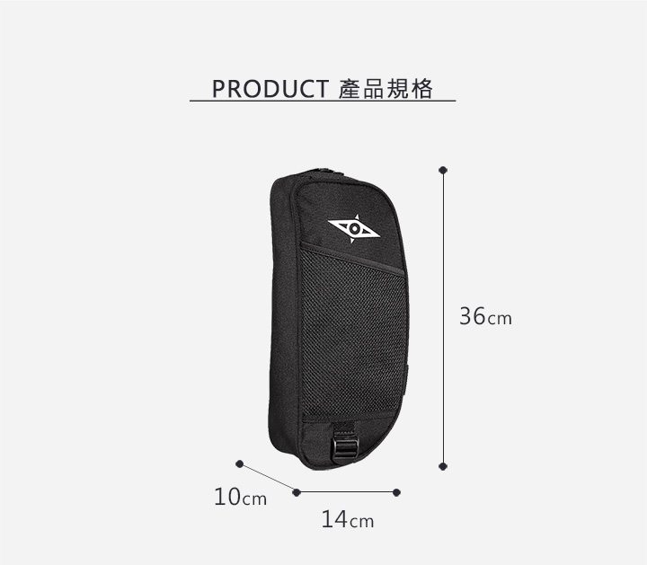 BOBLBEE 配件側包:商品規格