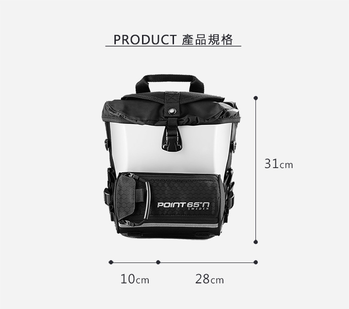 BOBLBEE 硬殼腰包：商品規格