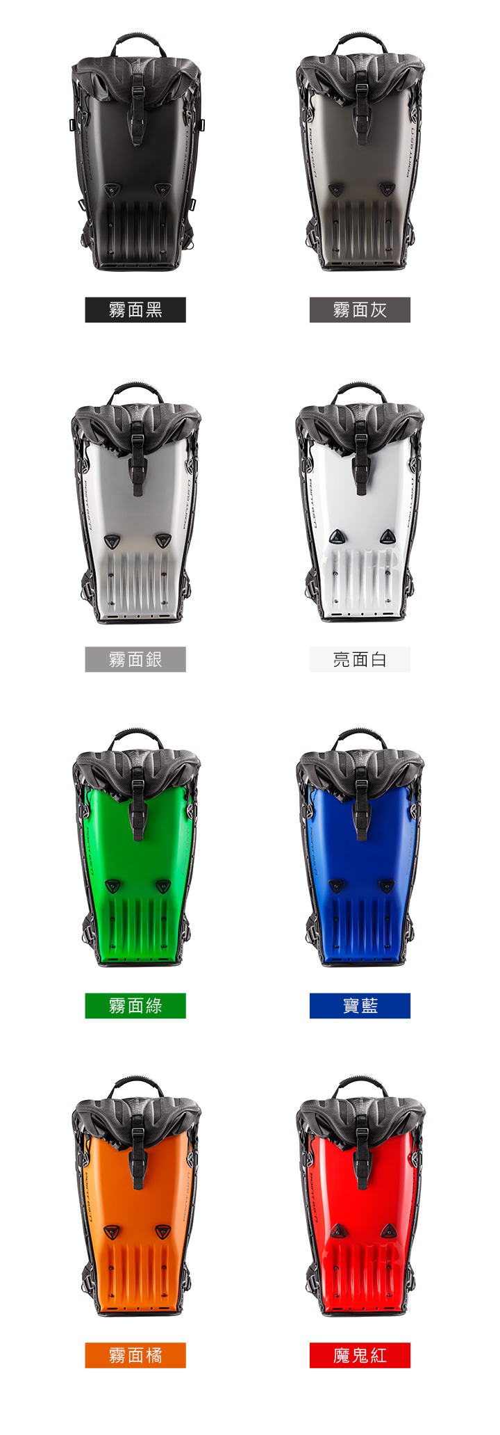 BOBLBEE 硬殼背包:商品款式