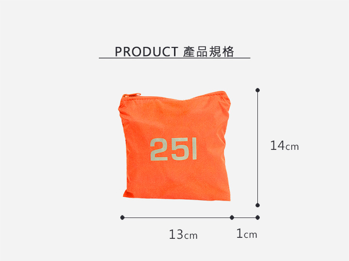 背包防水套＿商品規格＿boblbee