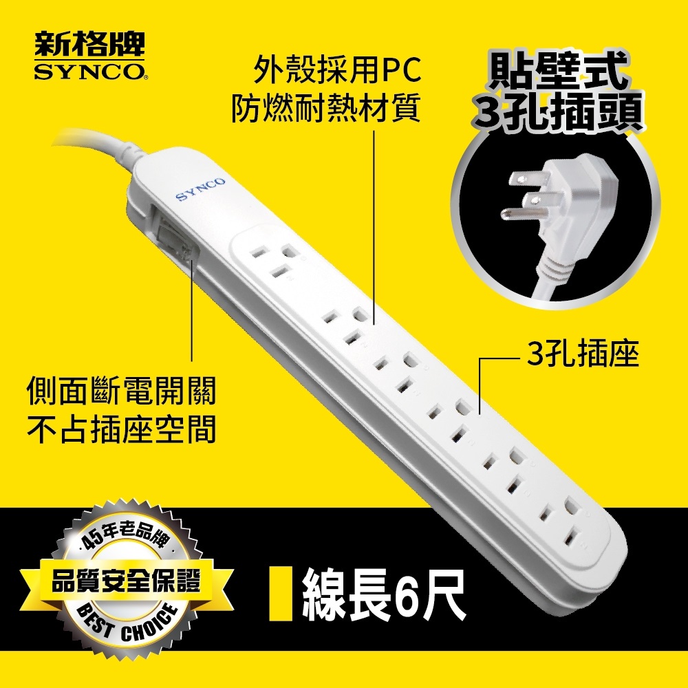 圖片介紹 圖片介紹