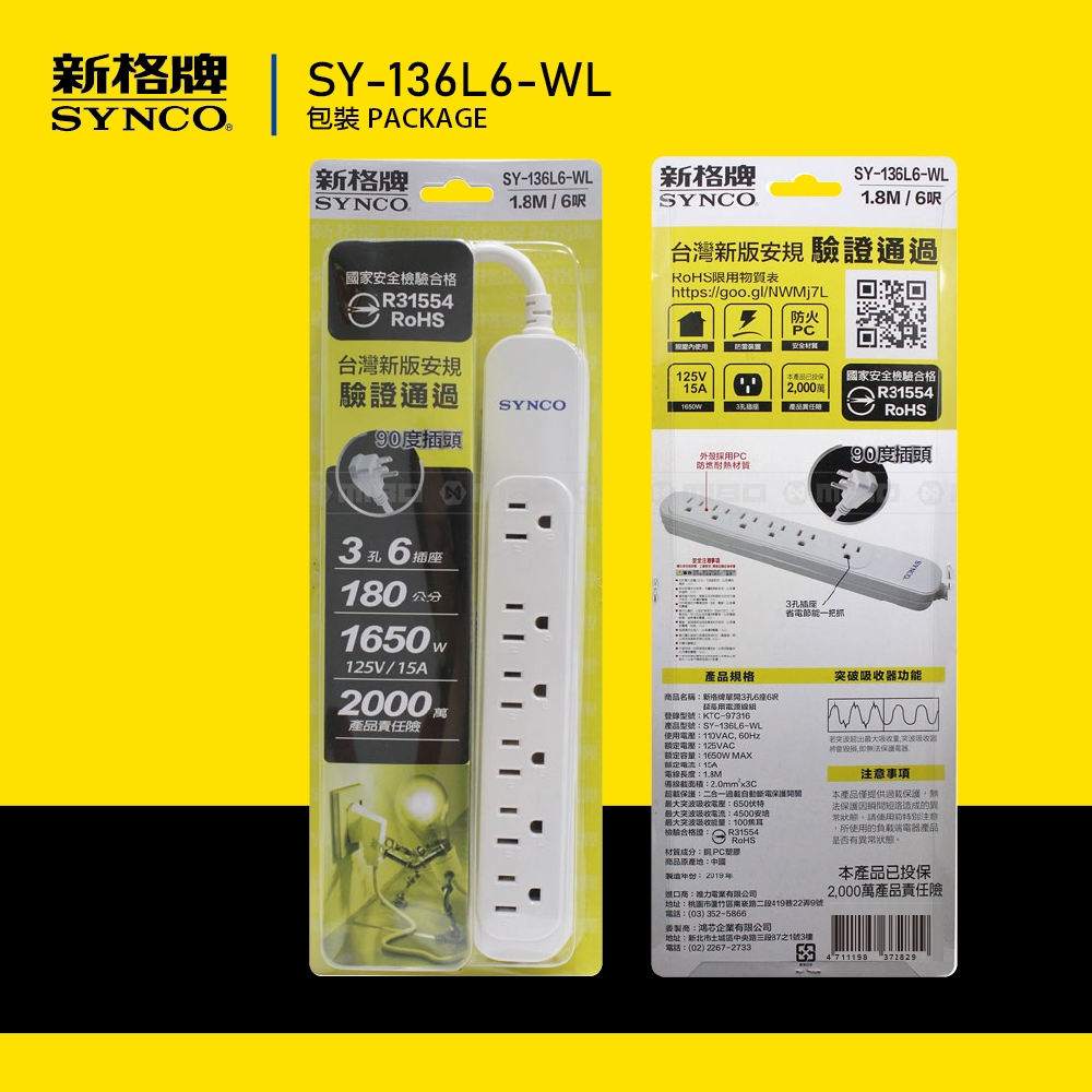 圖片介紹 圖片介紹