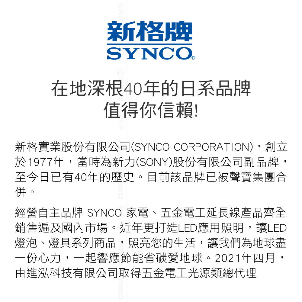 圖片介紹 圖片介紹