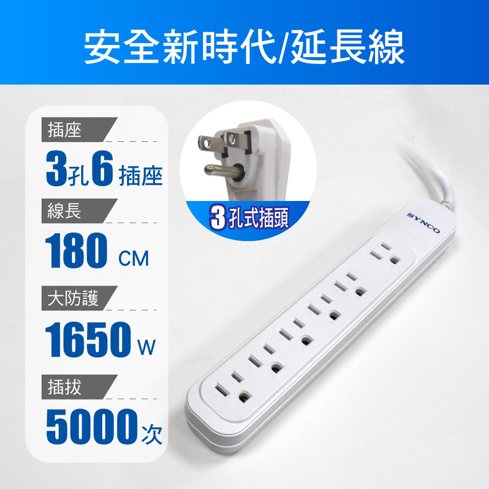 圖片介紹 圖片介紹