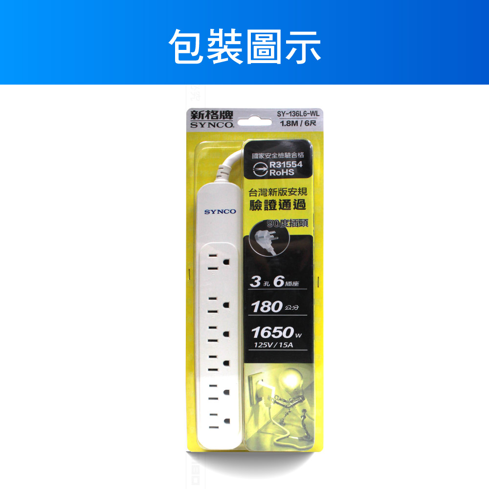 圖片介紹 圖片介紹