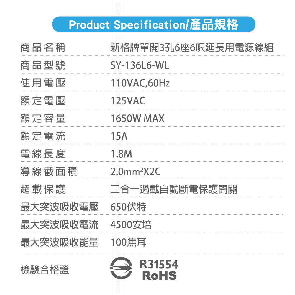 圖片介紹 圖片介紹