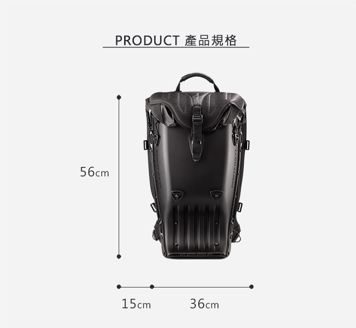 硬殼背包＿商品規格＿boblbee