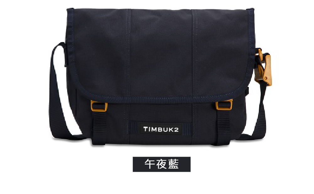 TIMBUK2午夜藍