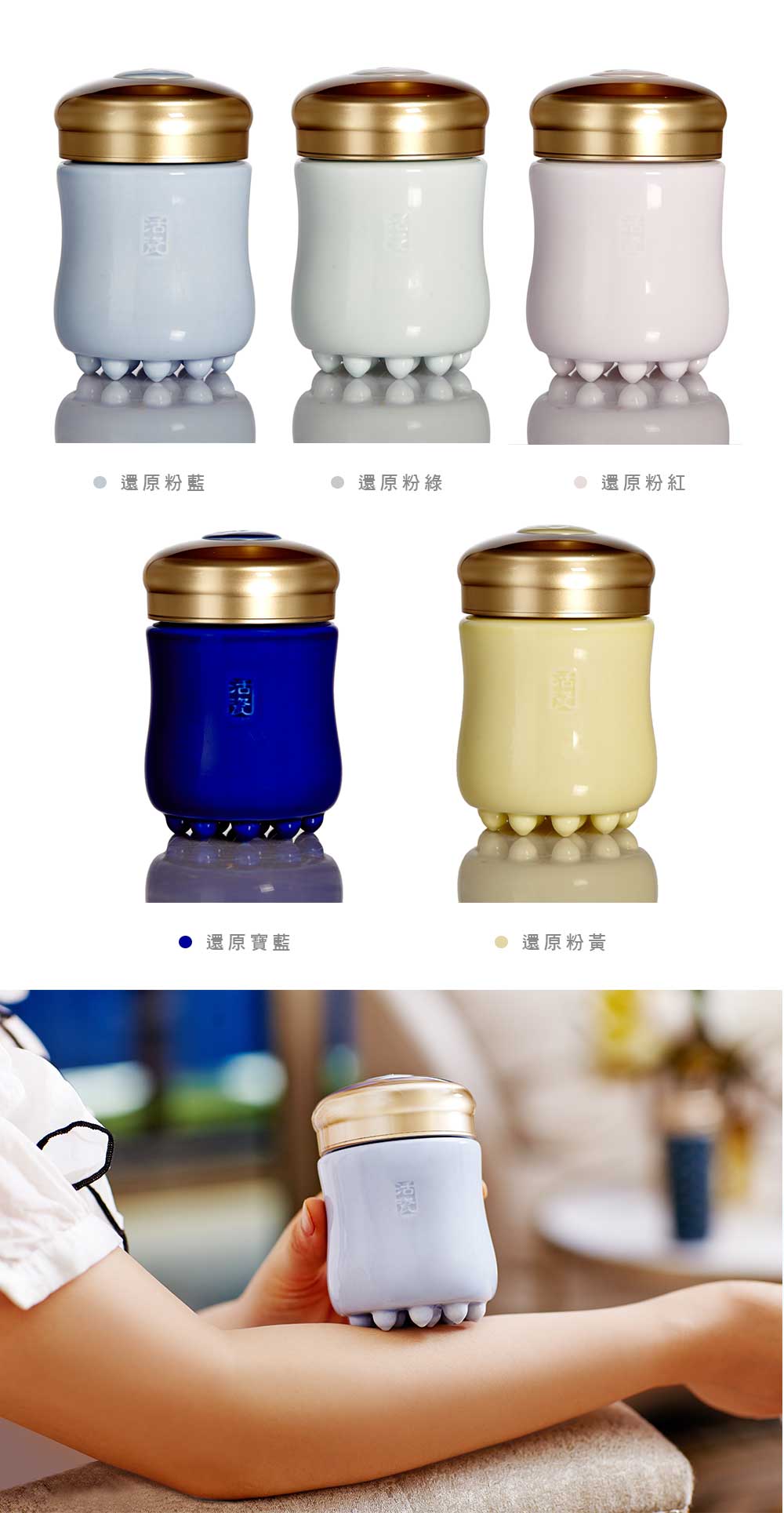 乾唐軒活瓷 | 活力杯 / 小 / 單層 / 5色 220ml - 水瓶/水壺 - 瓷 