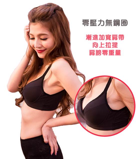 描述: F:\z運內\6615\B\6615-3.jpg