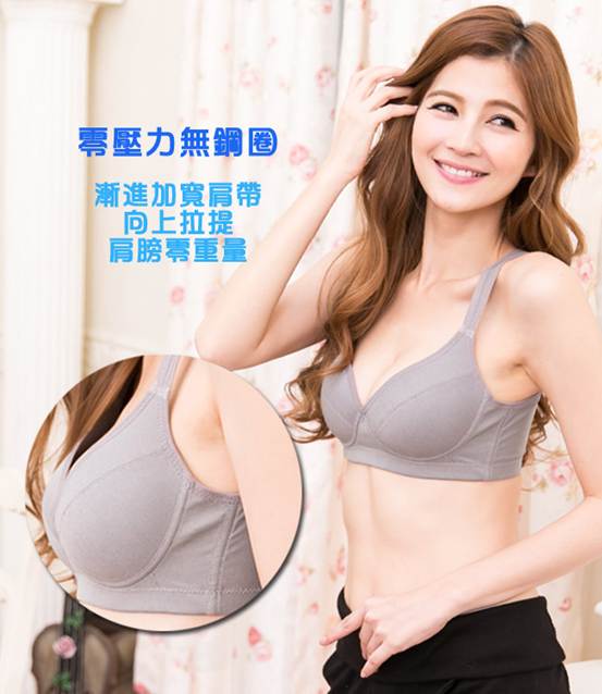 描述: F:\z運內\6615\GG\6615-9.jpg