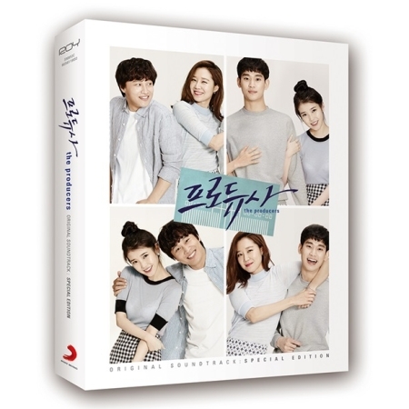 THE PRODUCERS O.S.T : SPECIAL EDITION - KBS DRAMA (2CD + DVD) 製作