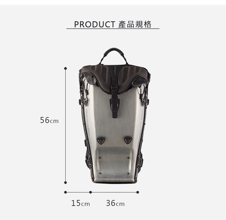 硬殼背包＿商品規格＿boblbee