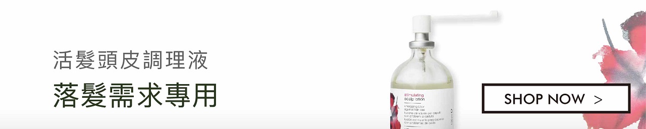 simply zen 活髮調理液
