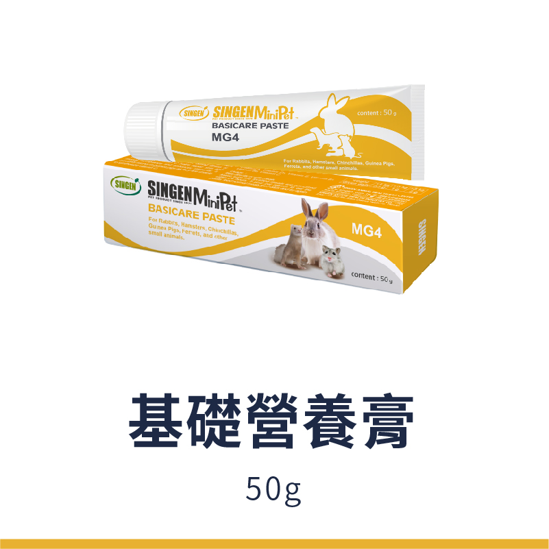 BASICARE PASTEMG4SINGEN SINGEN MiniPetBASICARE PASTE  Hamsters   Ferrets   content For   ,  Pigs, and   MG4content: 50 SINGEN基礎營養膏50g