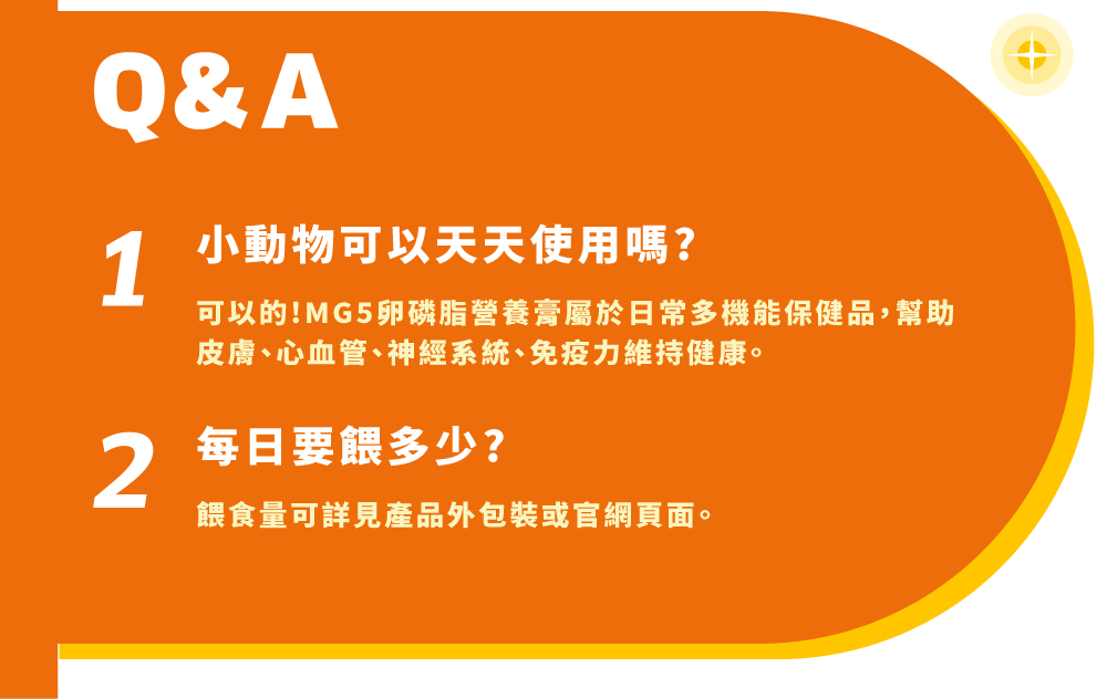 MIT自有工廠嚴格生產標準高規格品質檢驗實驗室P2級微生物實驗室微生物實驗室依照實驗室安全等級分為P1-P4P1P2P3P4基礎實驗室操作致病性嚴重致命性嚴重致命性微生物微生物微生物