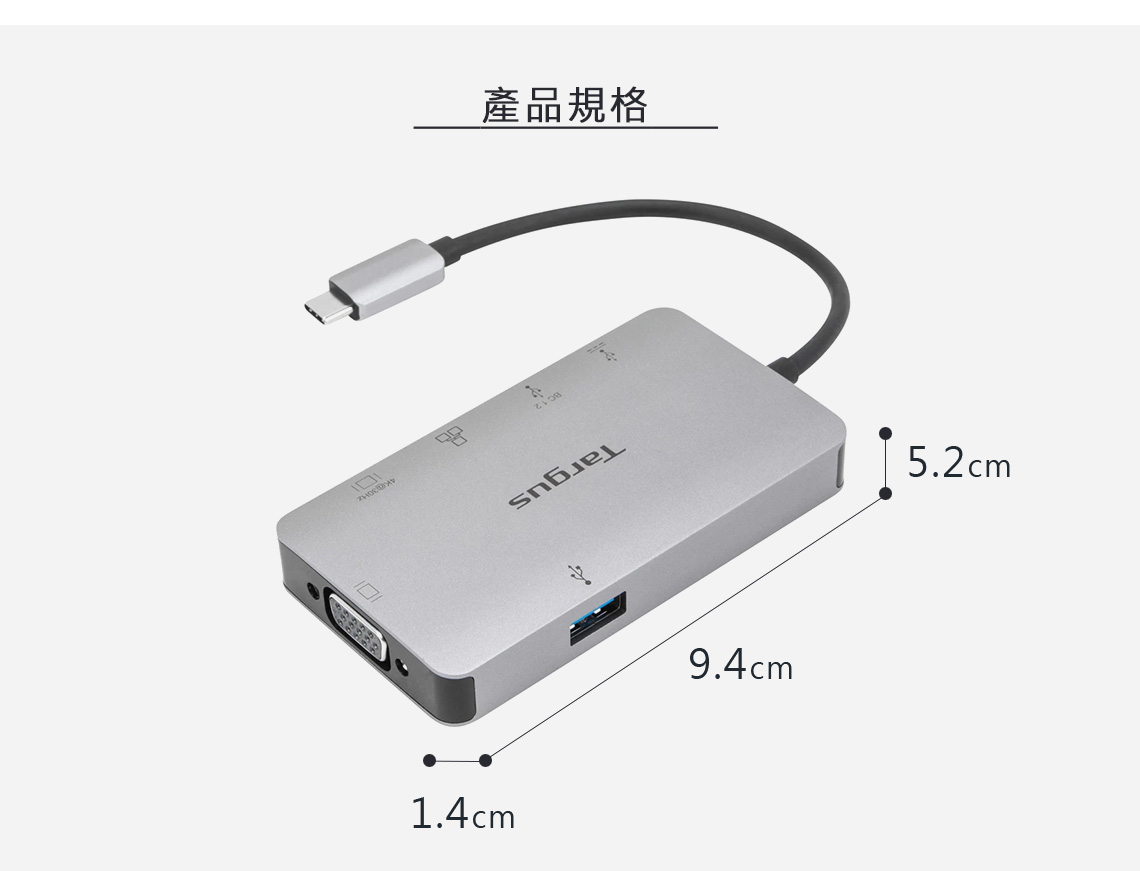 Targus Hub 4K HDMI/VGA 100W DOCK 多功能擴充埠, 灰