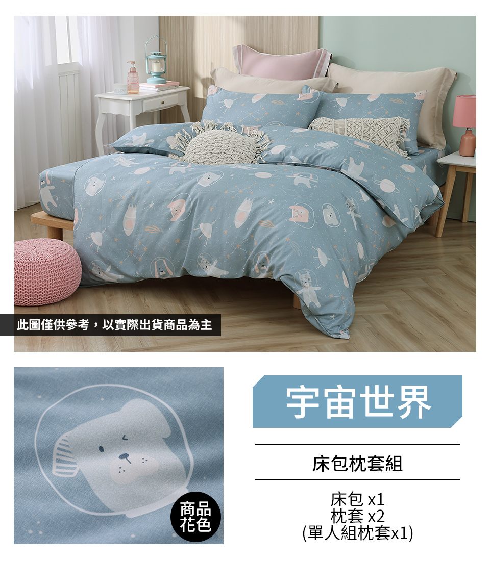 洗滌方法洗滌說明WASHING TIP第一次請以水洗,並翻面放入大型洗衣袋後以弱機單獨清洗。深色商品初次下水清洗,會有微量染料溶解於水中屬正常情形,請勿與淺色衣物一同清洗,浸泡時間請勿超過10分鐘。洗劑說明請以中性洗劑洗滌,不建議使用漂白清劑、柔軟劑、香氛劑。洗劑請稀釋後倒入,勿直接接觸布料,以免直接破壞商品色牢度造成局部褪色。乾燥方式不宜長時間脫水,建議弱速脫水3分鐘。採自然晾乾方式,避免太陽直射日曬。不建議烘乾,如必須使用請務必採低溫低速。注意事項避免長指甲、寵物、粗糙之物品或身體皮膚粗糙部位磨擦布面,造成起球、勾斷紗線的狀況。30 M37088 低速機洗 不可烘乾 不可漂白可乾洗 低溫隔布熨燙