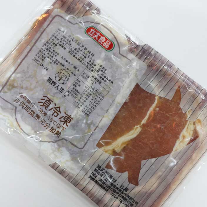 日式照燒里肌豬排300g-氣炸人生