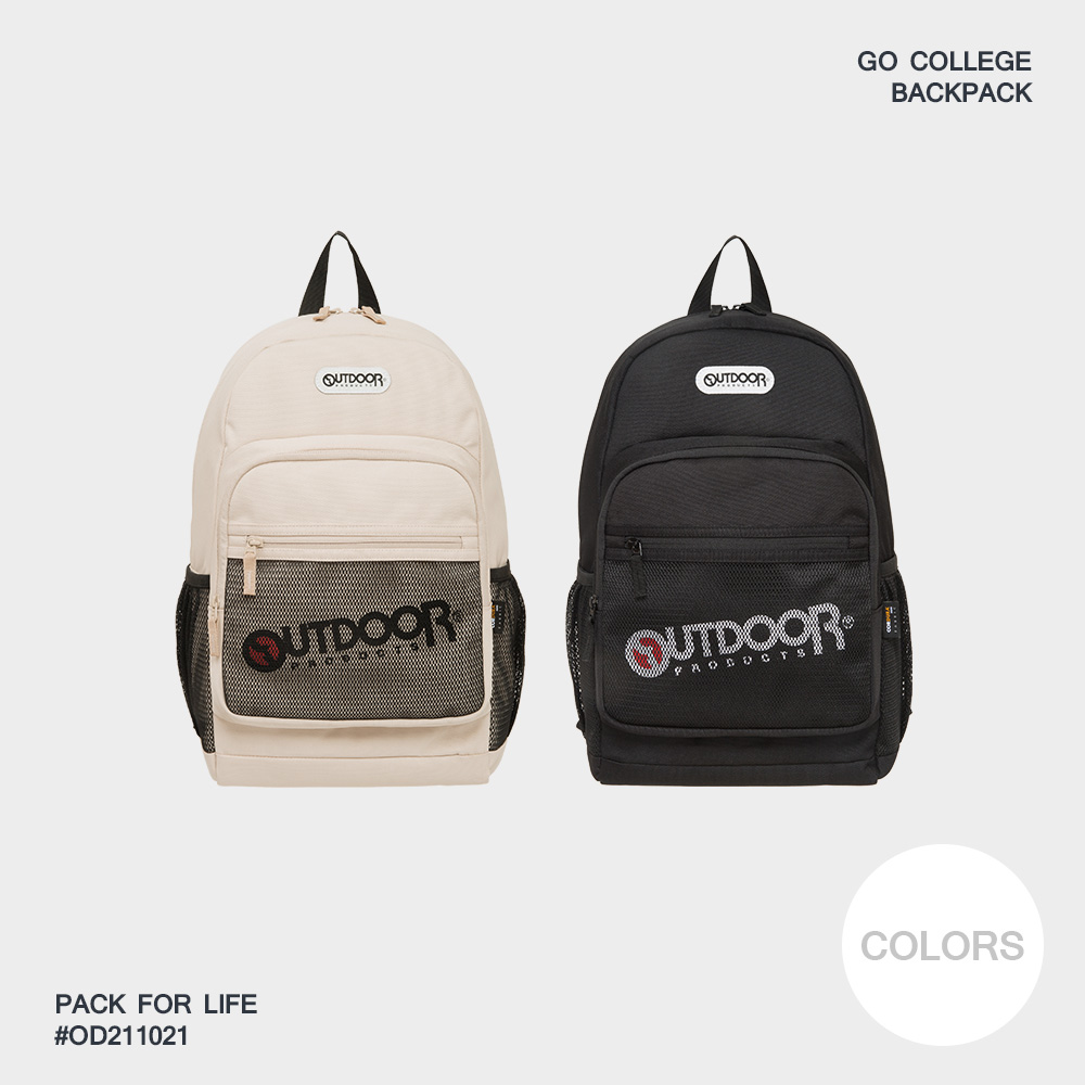 【OUTDOOR】率性學院-後背包M-米色 OD211021BE