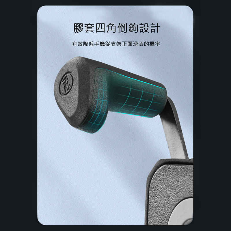 【MWUPP 五匹】多卡X手機架 (U扣) -  Webike摩托百貨