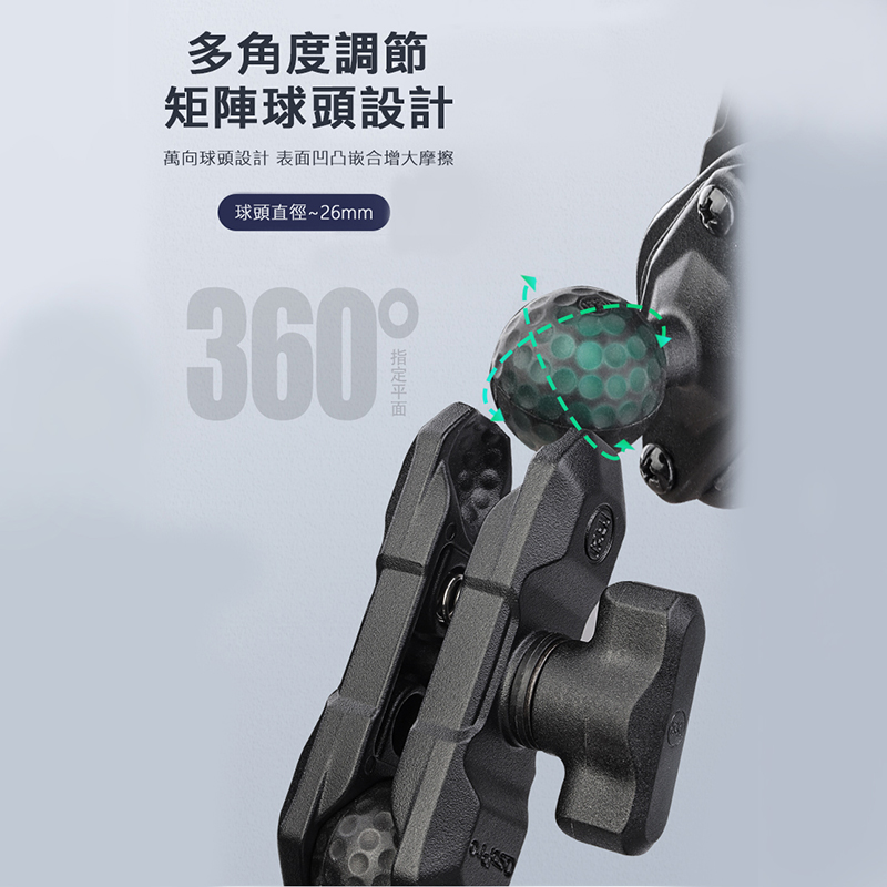 【MWUPP 五匹】多卡X手機架 (U扣) -  Webike摩托百貨