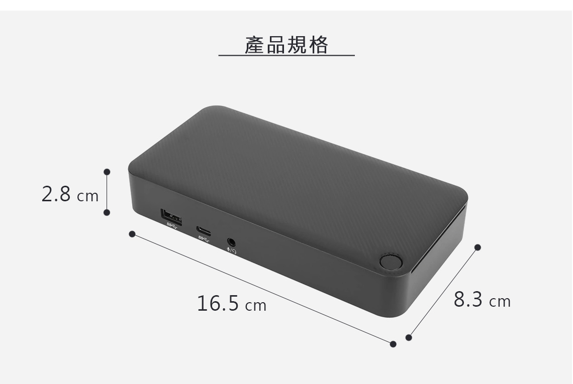 Targus Universal USB-C™ DV4K Docking Station 多功能擴充埠, 黑