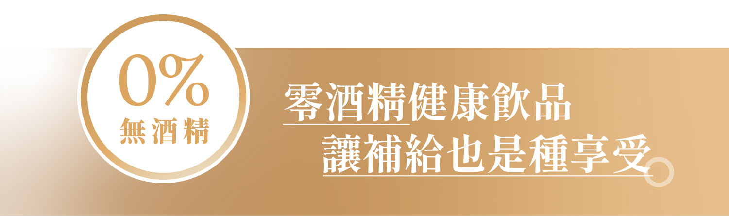 結合了東臺灣最純淨的滋味！嚴選臺東友善農法品牌「源天然」的紫纖糯，再搭配自然農法耕作花蓮羅山白米發酵而成的天然米麴，精心釀製出的「紫米甘酒」，香甜滑順的口感中能咀嚼到白米與紫纖糯的顆粒。豐含維他命B 群、胺基酸、酵素、葡萄糖、膳食纖維、花青素與礦物質等營養素，能促進腸道蠕動、增加飽足感！ | 改變生命的豆漿店 | 禾乃川國產豆製所