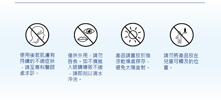 薇霓肌本無油安膚清爽調理乳液 VANICREAM™ Moisturizing Lotion 227g Vanicream薇霓肌本無油安膚清爽調理乳液,乳液,控油,清爽,無添加,無油,保濕,控油,痘,粉刺,受損,敏弱,肌膚,油性肌,混合肌,嬰幼兒,妊娠保養,無負擔,防護隔離,雞皮粒,曬後修護,四季保養,不黏膩,好吸收,脂漏性皮膚炎,尿布疹,濕疹,有效,推薦,會呼吸的乳液,清爽乳液,皮膚科醫師推薦,醫美級保養品,百大網紅推薦,粉刺,痘痘,缺水,乾燥,凡士林,粗糙,出油,毛孔粗大,保濕,脫屑,脫皮,皮膚炎,濕疹,抗過敏,消炎,退紅,止癢,異位性,脂漏性,敏感肌,保養品,無添加,母嬰用品,美國原裝進口,醫師推薦,國際認證,臨床研究,醫美,網友熱搜,熱銷排行,口碑推薦,評價,體驗,實測,開箱