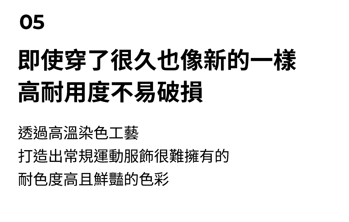 3D V-Up Plus 立體美臀褲 XEXYMIX- 瑜珈/訓練長褲、塑型緊身褲、1+1超值組 34 19