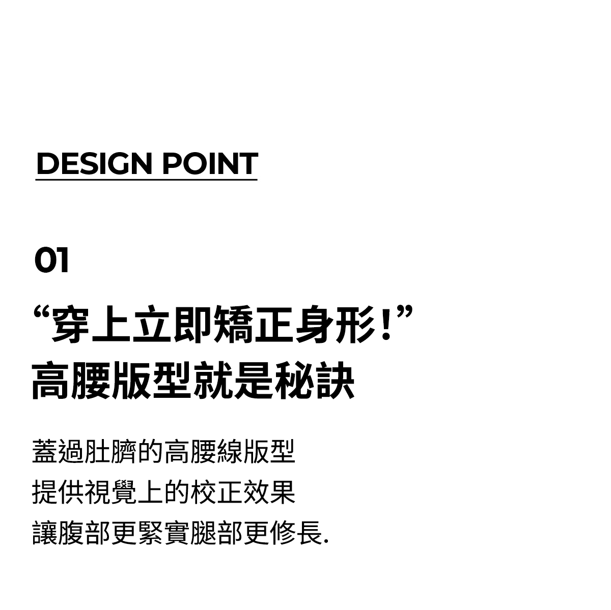 3D V-Up Plus 立體美臀褲 XEXYMIX- 瑜珈/訓練長褲、塑型緊身褲、1+1超值組 20 7