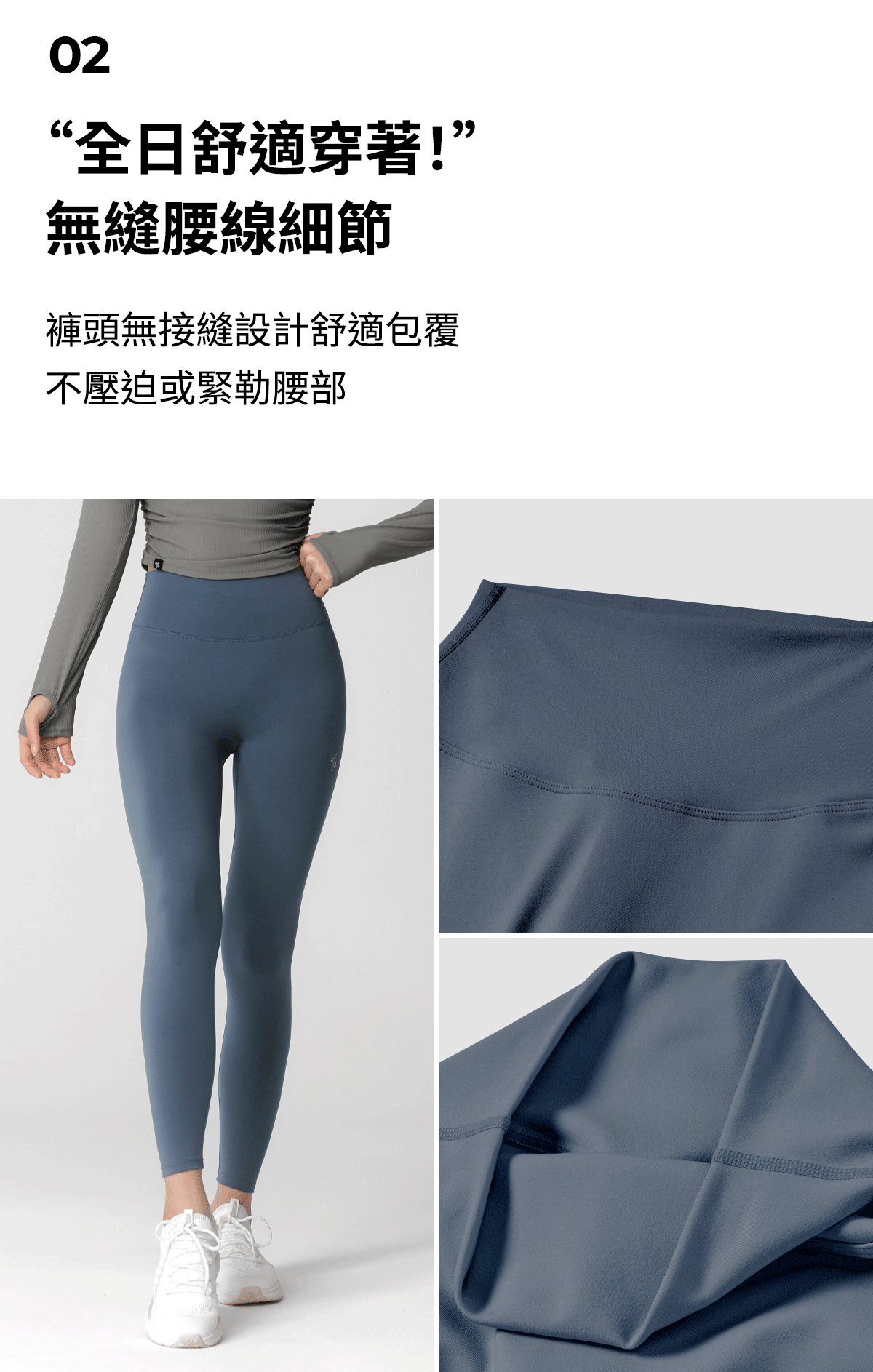 3D V-Up Plus 立體美臀褲 XEXYMIX- 瑜珈/訓練長褲、塑型緊身褲、1+1超值組 22 8