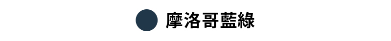 【黑標360N】全方位柔彈緊身褲 XEXYMIX- 瑜珈訓練、美感長褲、1+1超值組 27 13