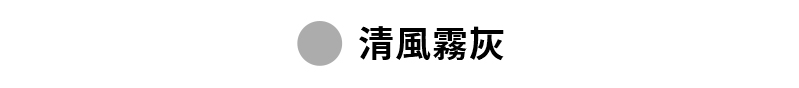 【黑標360N】全方位柔彈緊身褲 XEXYMIX- 瑜珈訓練、美感長褲、1+1超值組 32 16