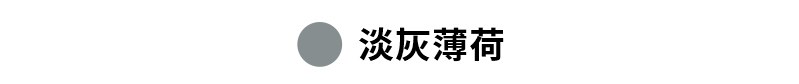 【黑標360N】全方位柔彈緊身褲 XEXYMIX- 瑜珈訓練、美感長褲、1+1超值組 47 25