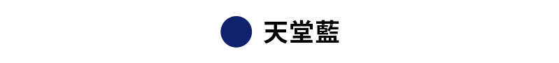 【黑標360N】全方位柔彈緊身褲 XEXYMIX- 瑜珈訓練、美感長褲、1+1超值組 67 37