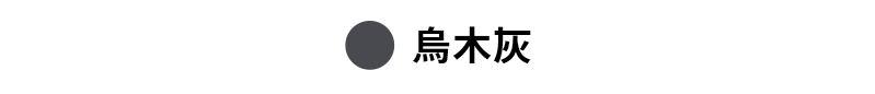 【黑標360N】全方位柔彈緊身褲 XEXYMIX- 瑜珈訓練、美感長褲、1+1超值組 12 4