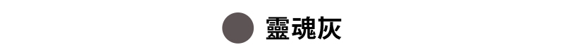 【黑標360N】全方位柔彈緊身褲 XEXYMIX- 瑜珈訓練、美感長褲、1+1超值組 77 43