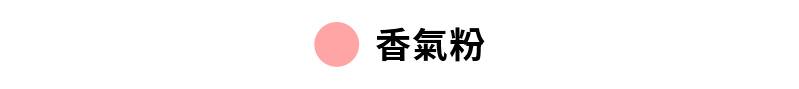 【黑標360N】全方位柔彈緊身褲 XEXYMIX- 瑜珈訓練、美感長褲、1+1超值組 89 49