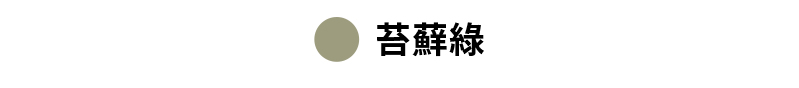 【黑標360N】全方位柔彈緊身褲 XEXYMIX- 瑜珈訓練、美感長褲、1+1超值組 109 61