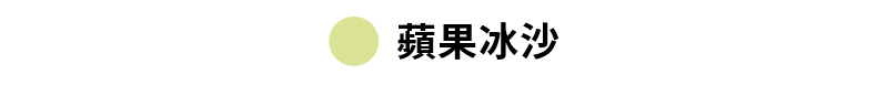 【黑標360N】全方位柔彈緊身褲 XEXYMIX- 瑜珈訓練、美感長褲、1+1超值組 114 64