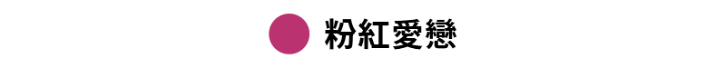 【黑標360N】全方位柔彈緊身褲 XEXYMIX- 瑜珈訓練、美感長褲、1+1超值組 119 67