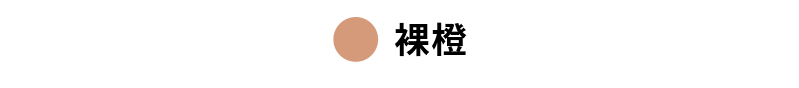 【黑標360N】全方位柔彈緊身褲 XEXYMIX- 瑜珈訓練、美感長褲、1+1超值組 124 70
