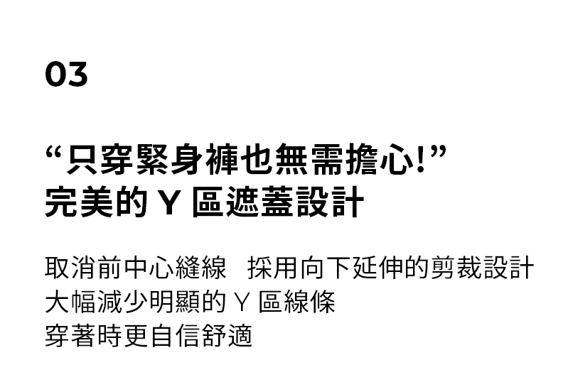 【黑標360N】全方位柔彈緊身褲 XEXYMIX- 瑜珈訓練、美感長褲、1+1超值組 143 88