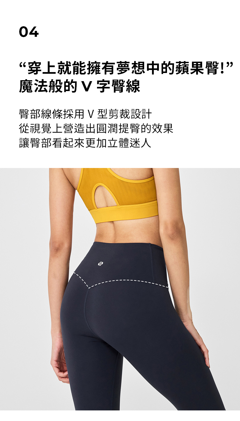 【黑標360N】全方位柔彈緊身褲 XEXYMIX- 瑜珈訓練、美感長褲、1+1超值組 145 89
